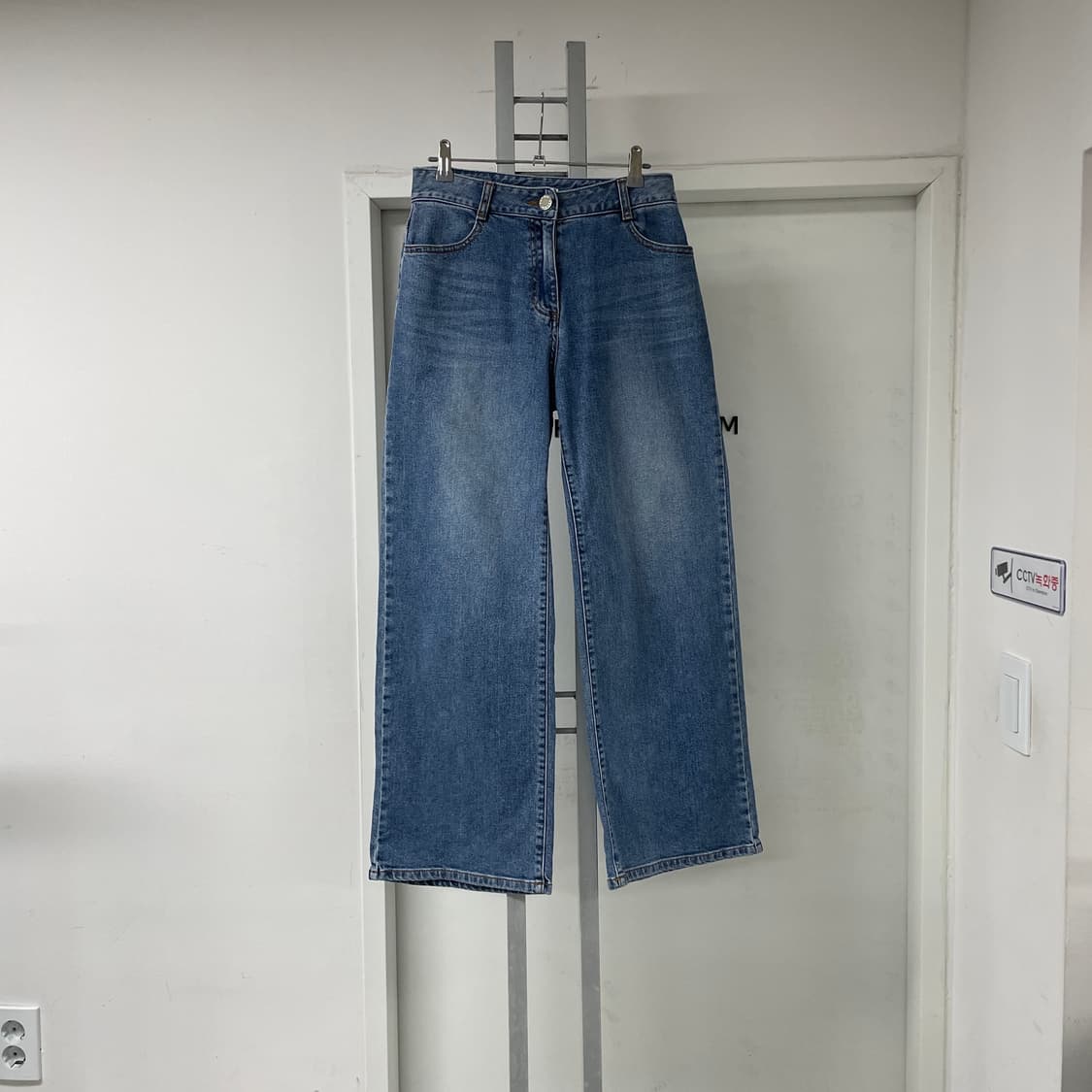 산드로 데님 팬츠 36(W) 상품이미지5