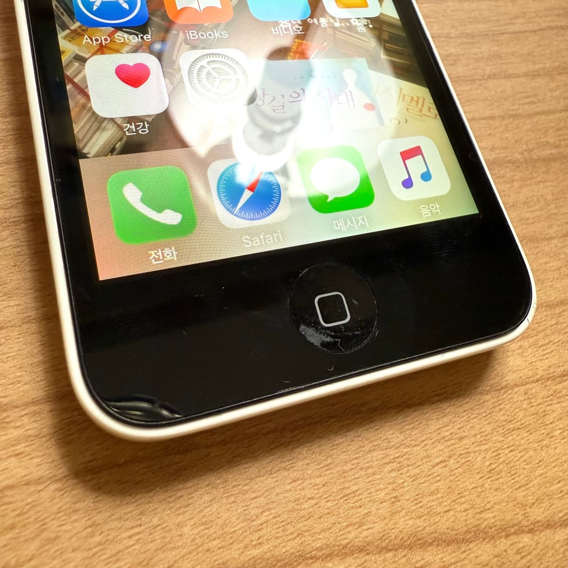 아이폰 5c 32GB 화이트 일본판 (희귀) 상품이미지6
