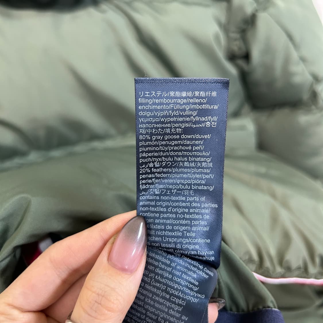 타미힐피거 키즈 덕다운 롱패딩 140 상품이미지5