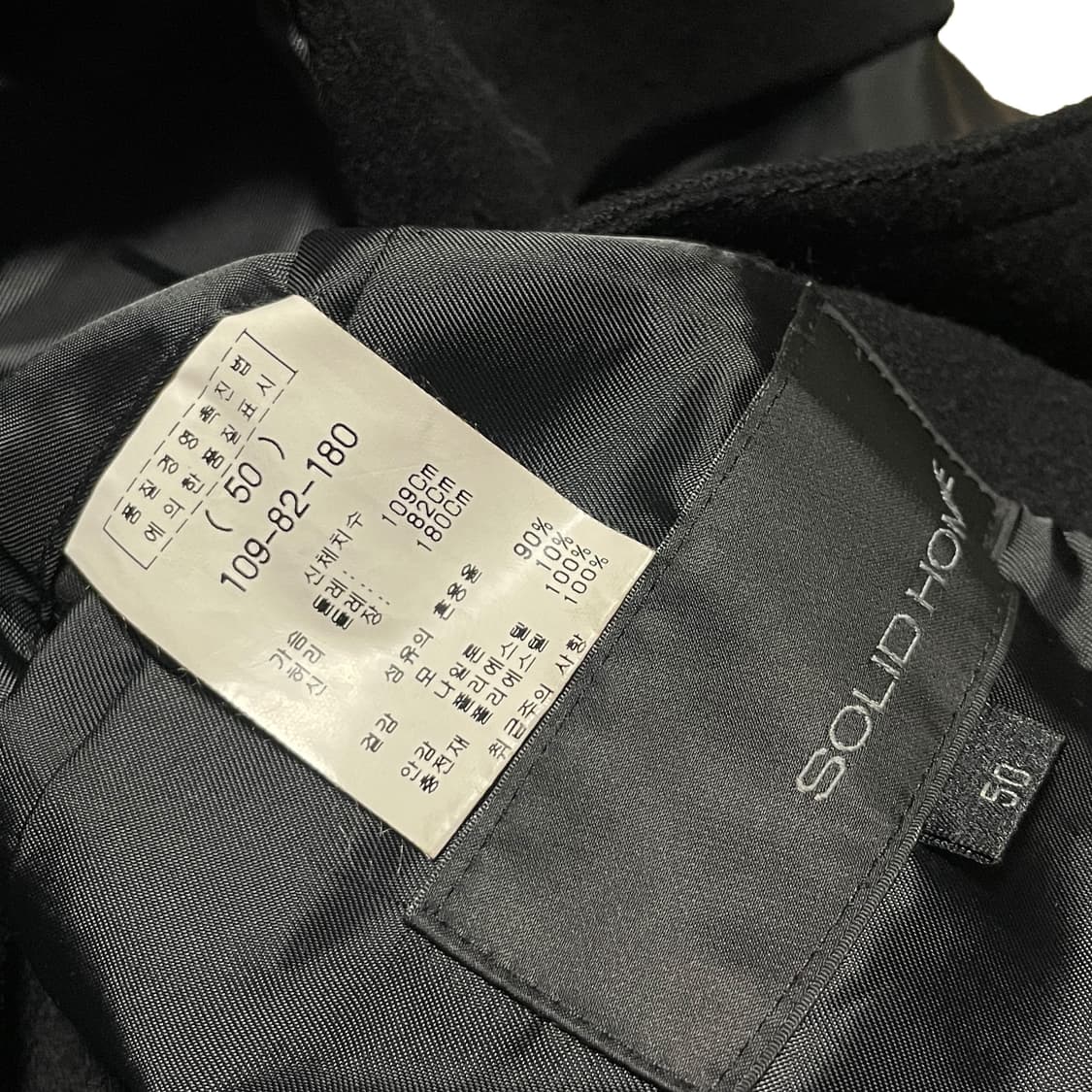 솔리드옴므 카라포인트 블랙 더블 코트 상품이미지6