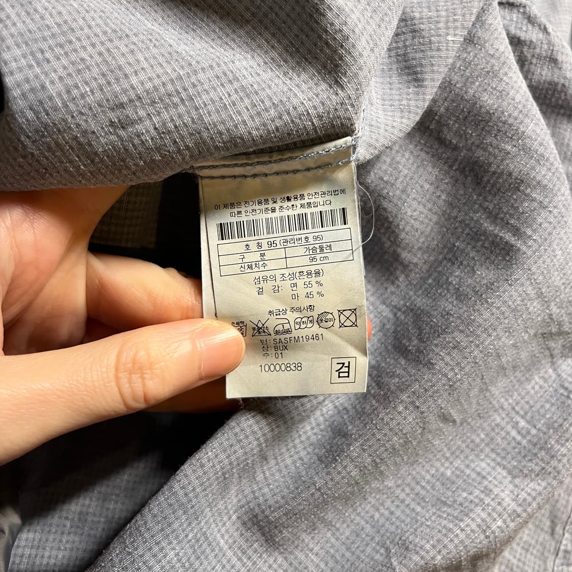 시리즈 컴포트 셔츠 상품이미지6