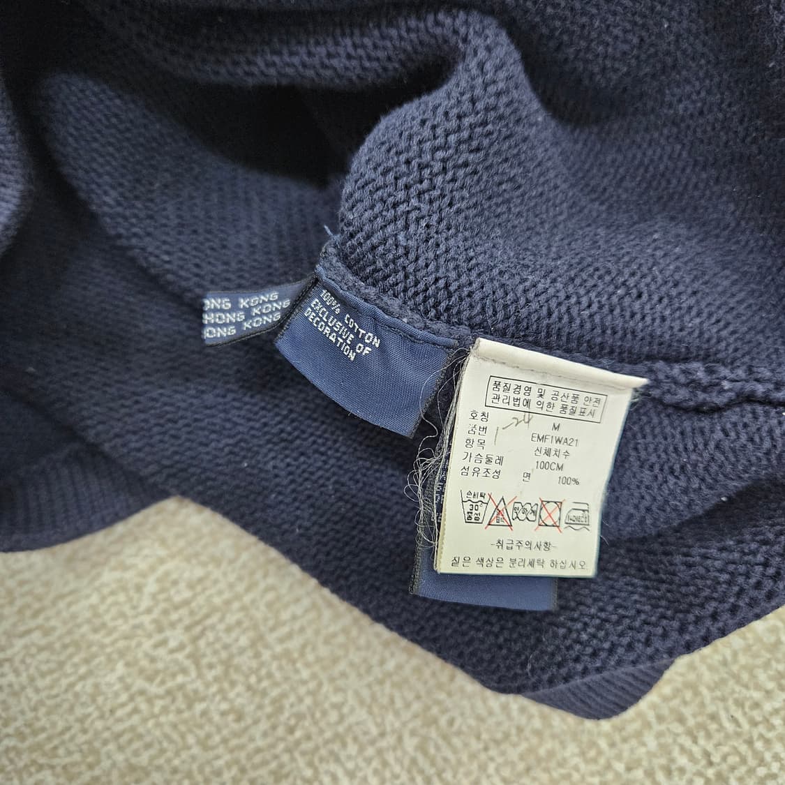 [M] 타미힐피거 스몰로고 투웨이 니트 집업 자켓 1210J1 상품이미지2