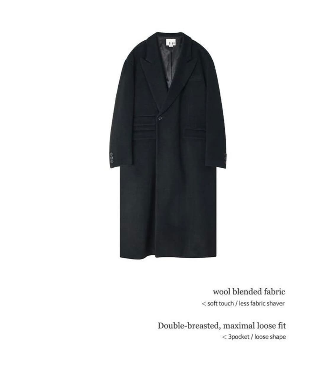 S SY 울 맥시멀 코트 상품이미지3