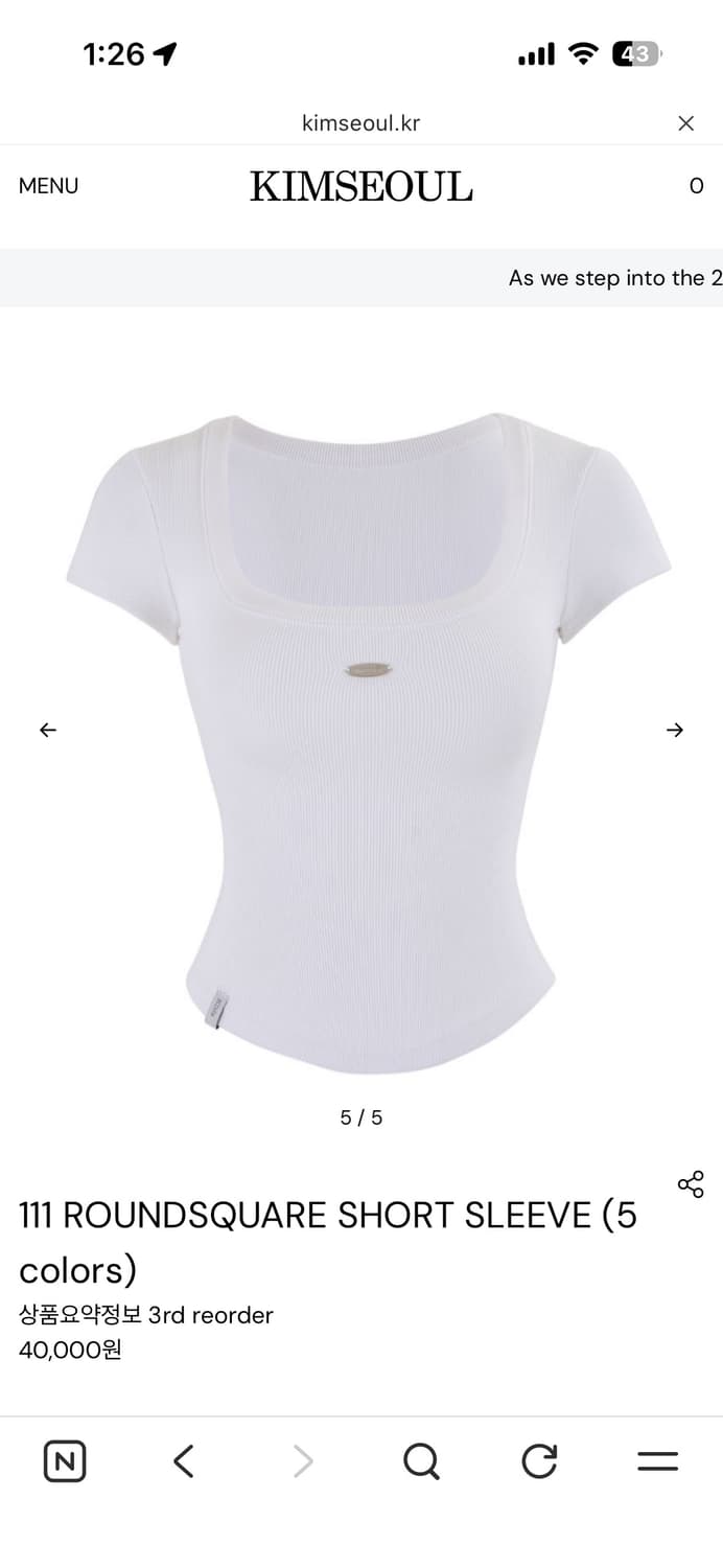 킴서울 111 ROUNDSQUARE SHORT SLEEVE 상품이미지1