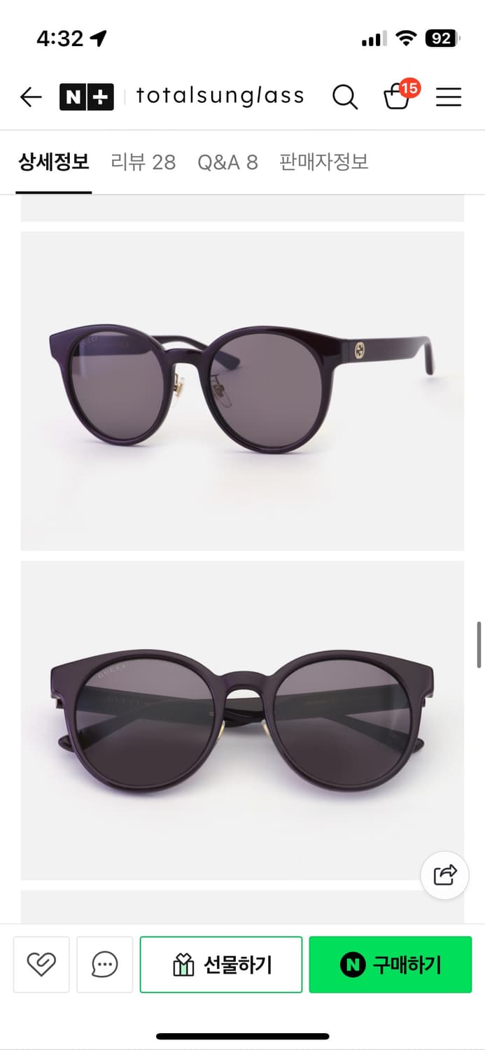 구찌 선글라스 상품이미지2