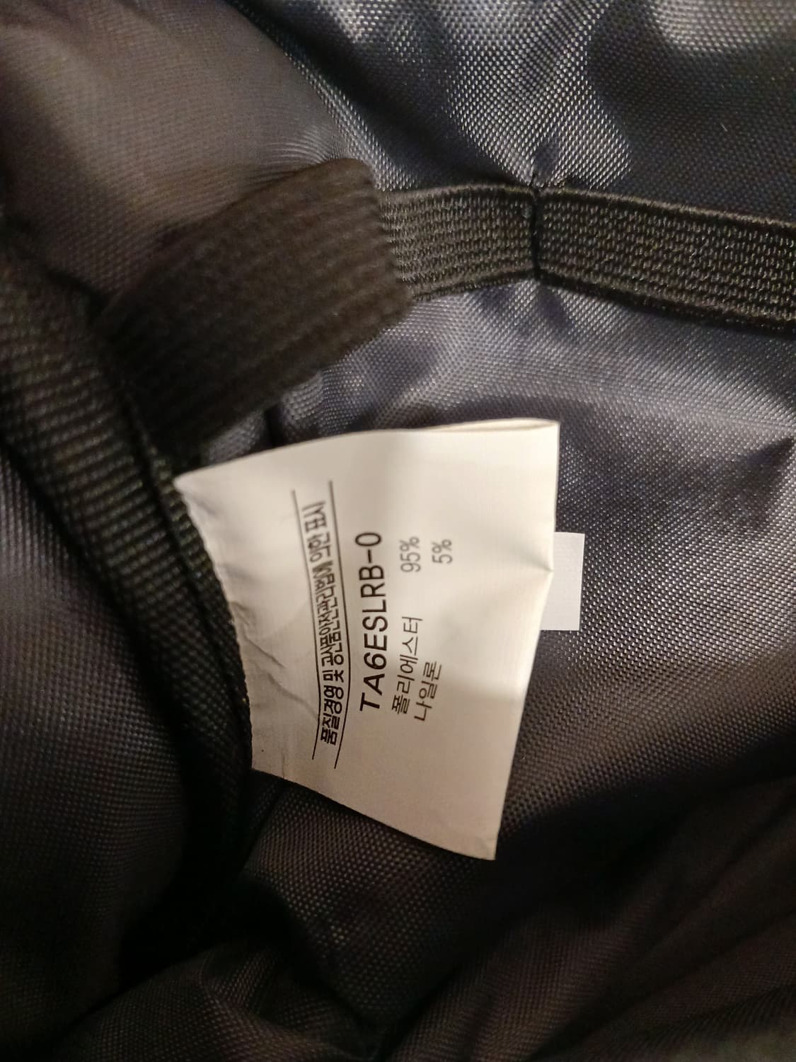 타이틀리스트 정품 남여공용 다용도백 상품이미지9