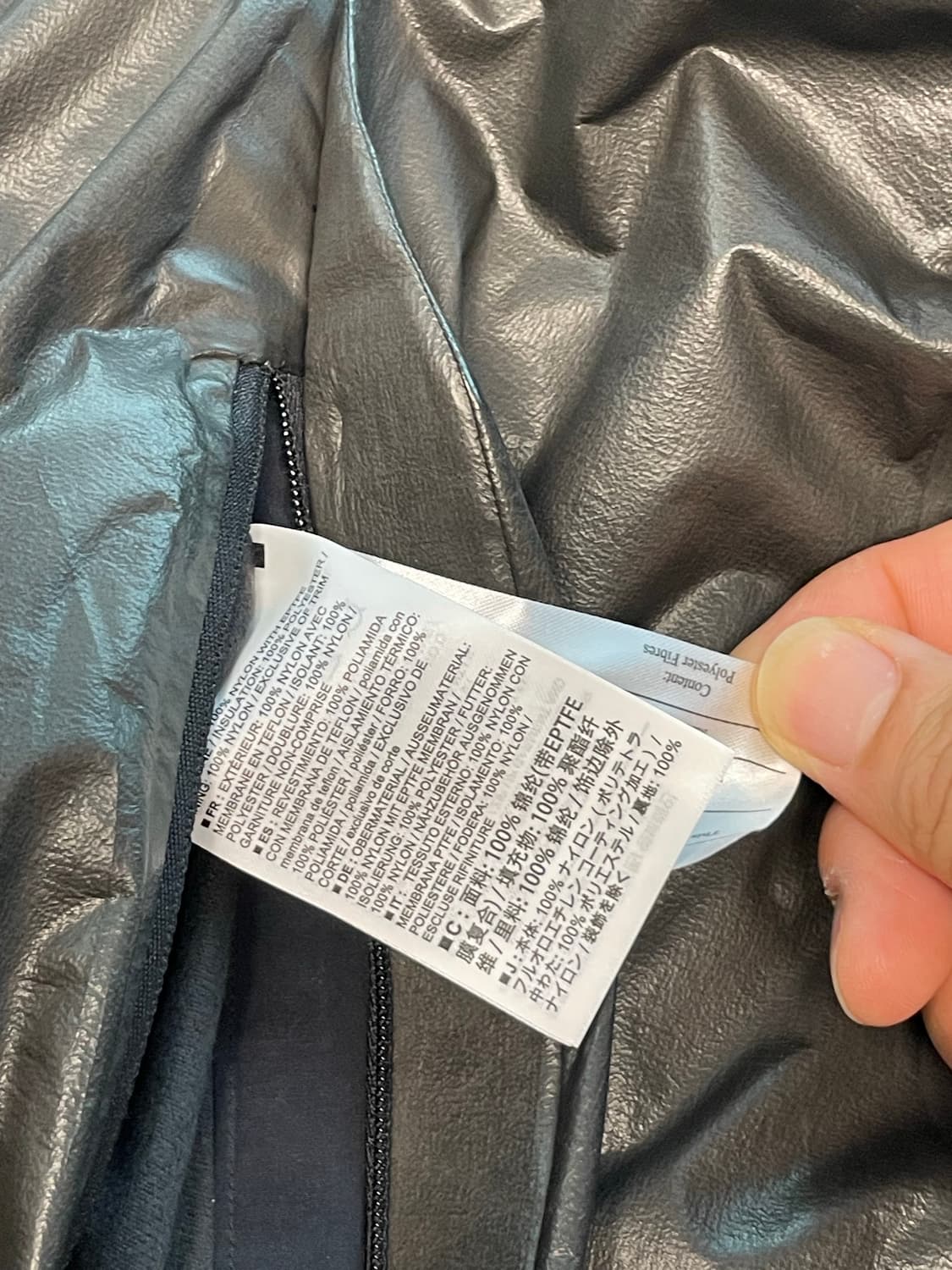 아크테릭스 베일런스 모니터 sl 코트 상품이미지8