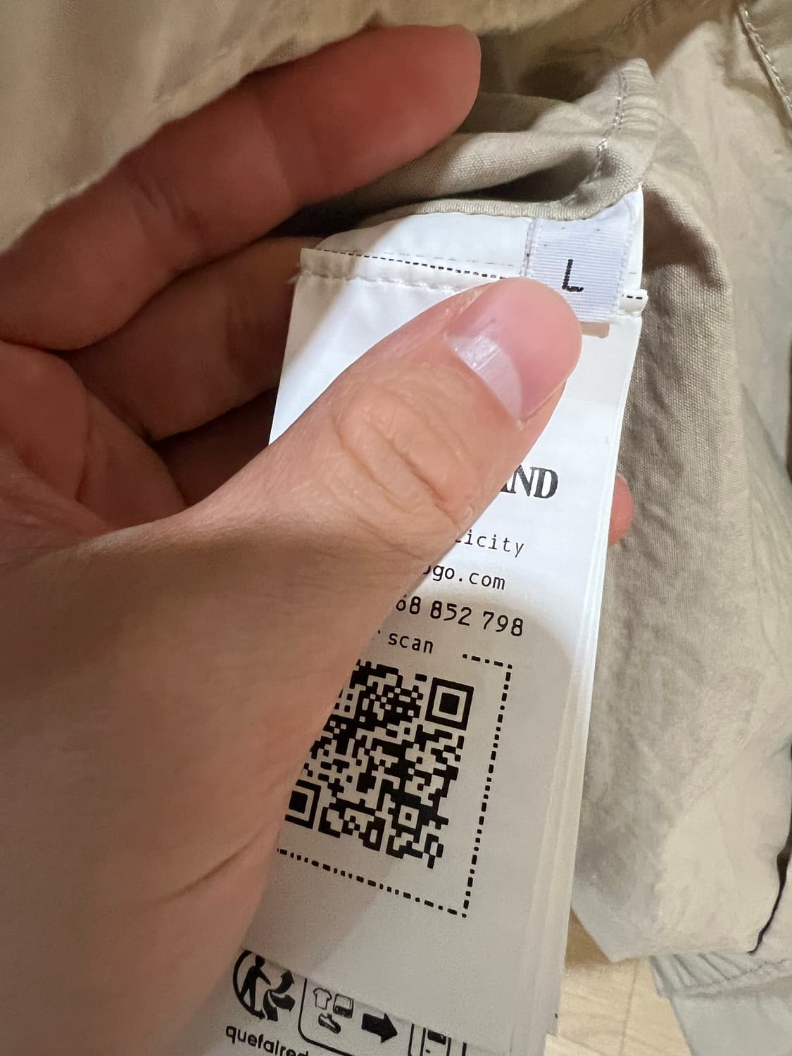 24fw 스톤아일랜드 고스트피스 베이지자켓 L (새상품급,한정판1 상품이미지3