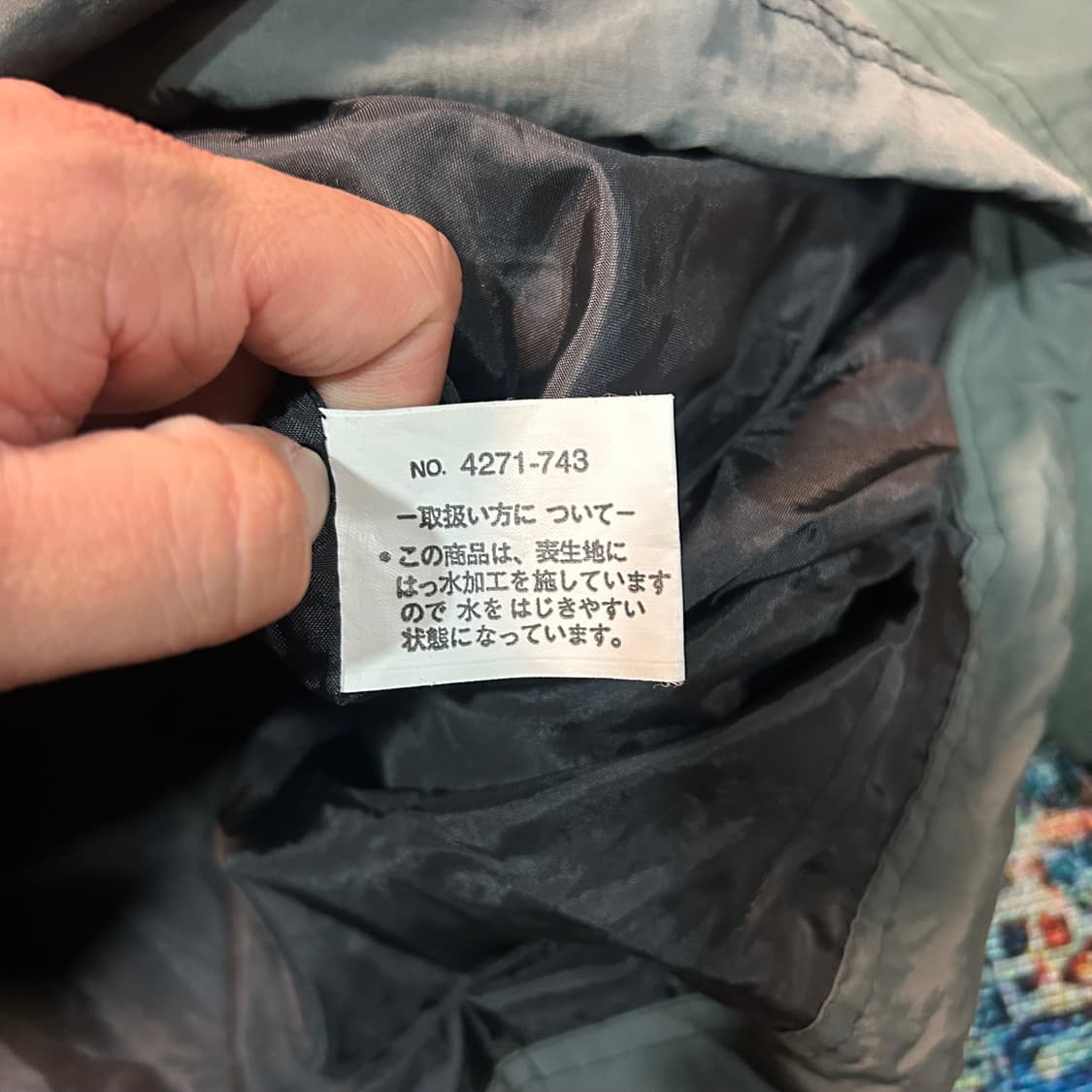 [3XL] 90s joint 올드스쿨 아노락 자켓 상품이미지8