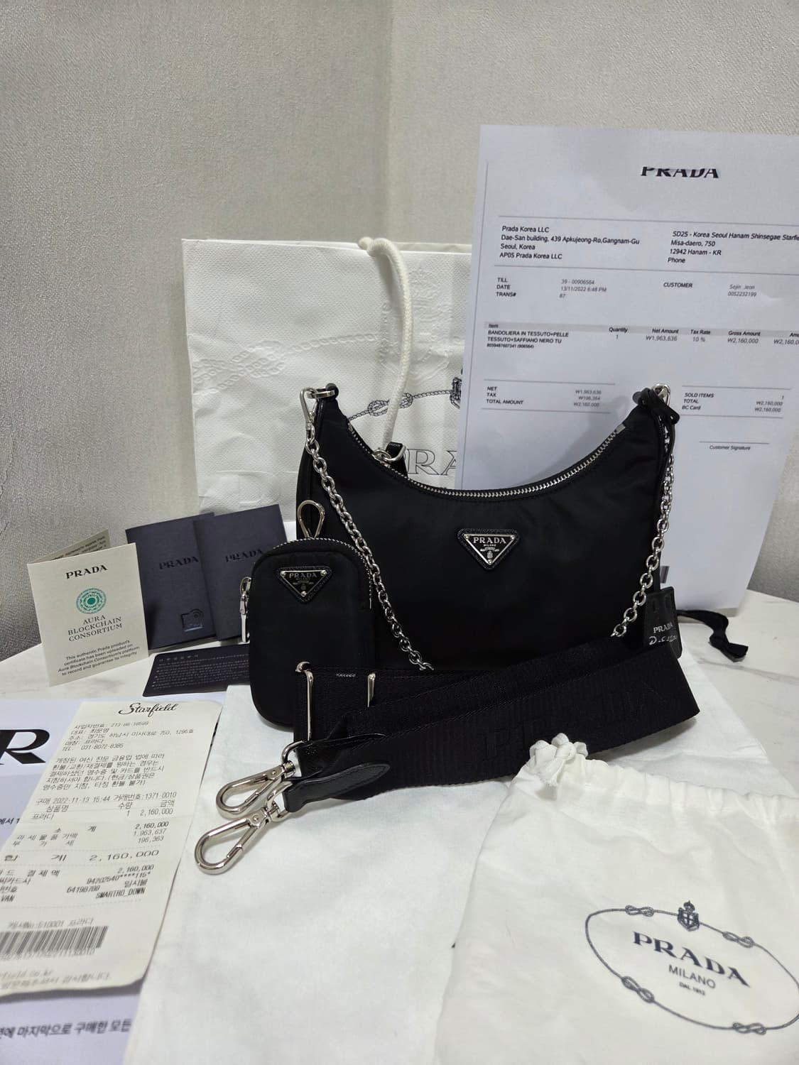 [새상품급] 프라다 리에디션 테수토 은장 체인 호보백  상품이미지1