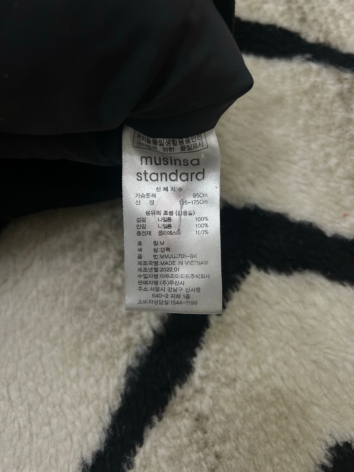 [M]무신사스탠다드 오버핏 봄버 항공점퍼/블랙 상품이미지6