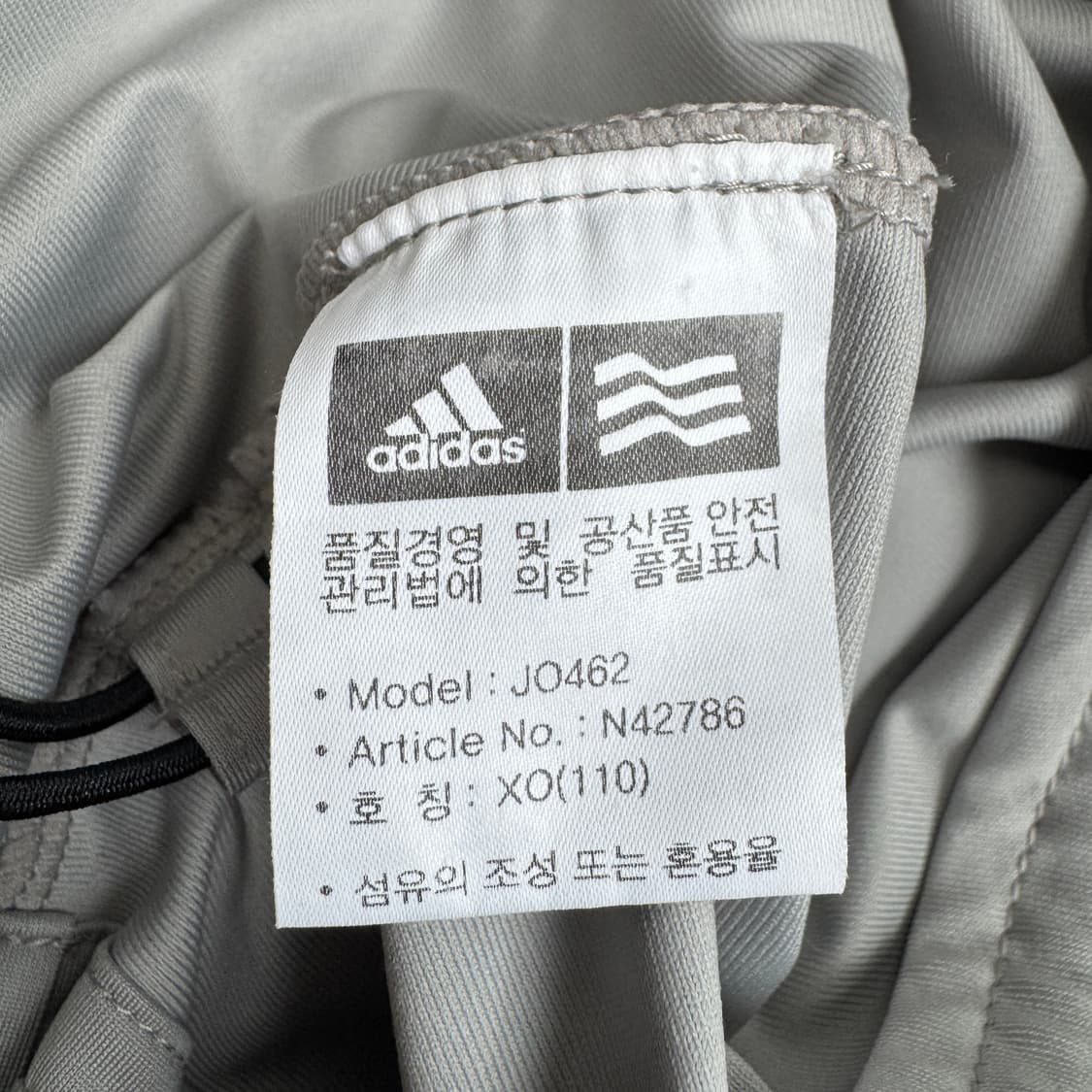 아디다스 00s 올드스쿨 웜업 바람막이 자켓 상품이미지7