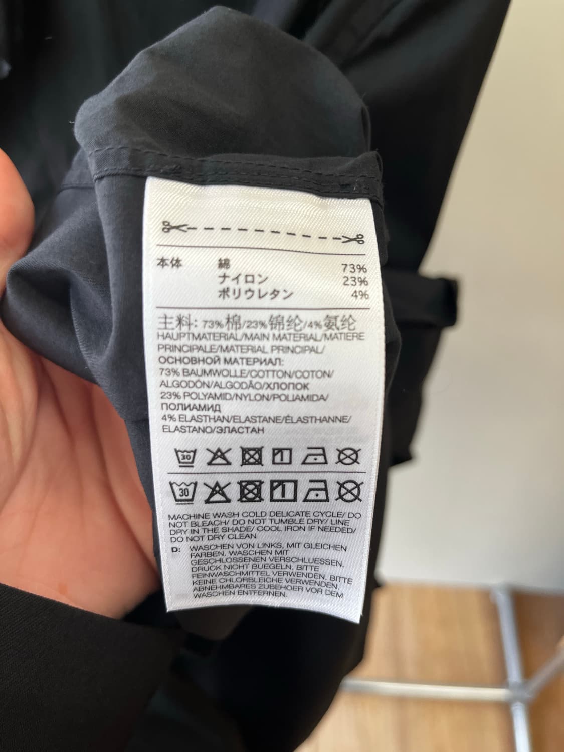 요지야마모토 Y-3 롱 셔츠 상품이미지5