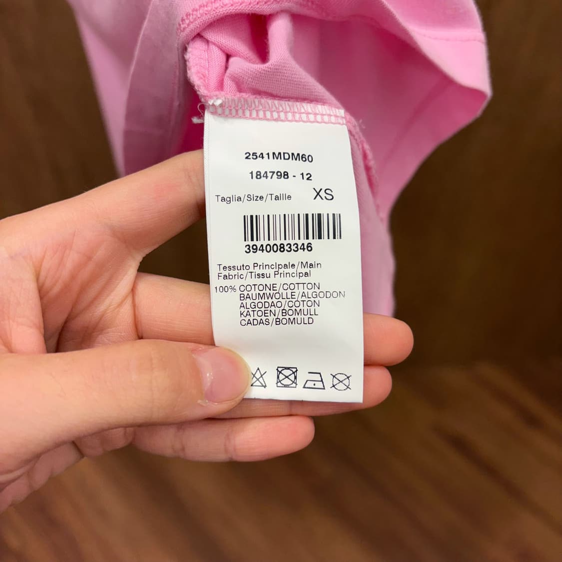 MSGM 라운드넥 반팔 티셔츠 로고 프린팅 디테일 기본핏 핑크 상품이미지7