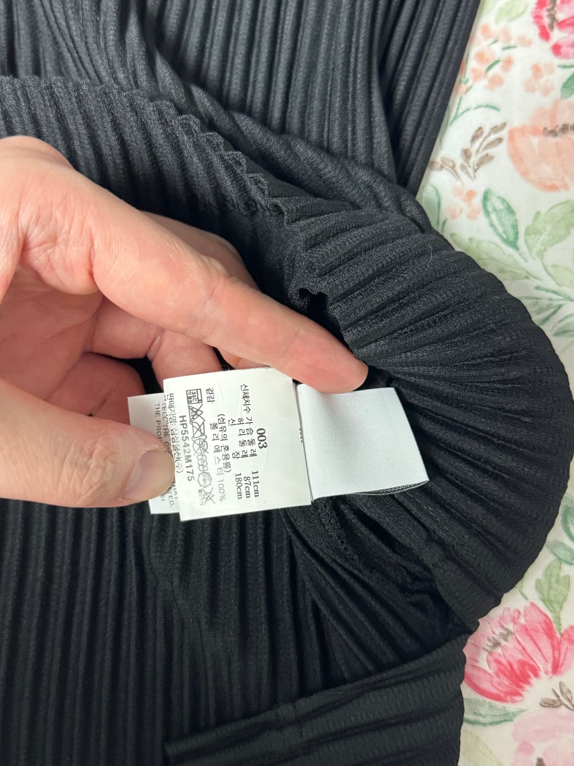 [3]옴므플리세 카라반팔티 상품이미지7