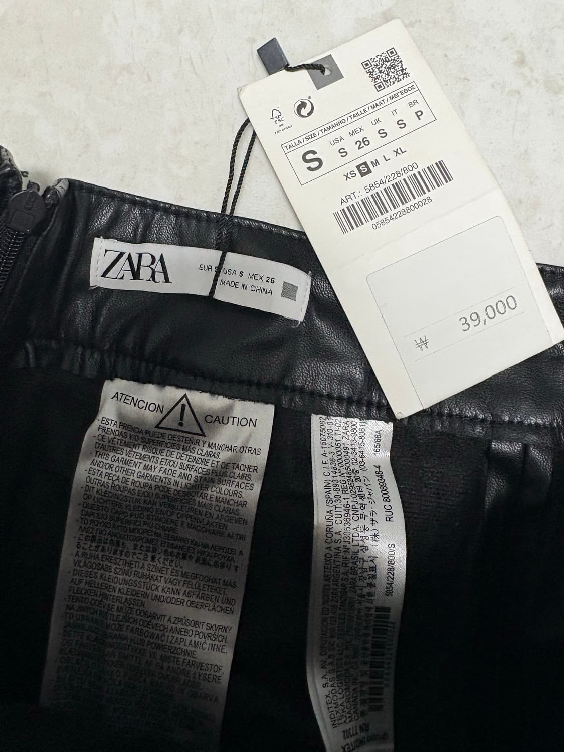 ZARA 셔링 레더 스커트S 상품이미지2