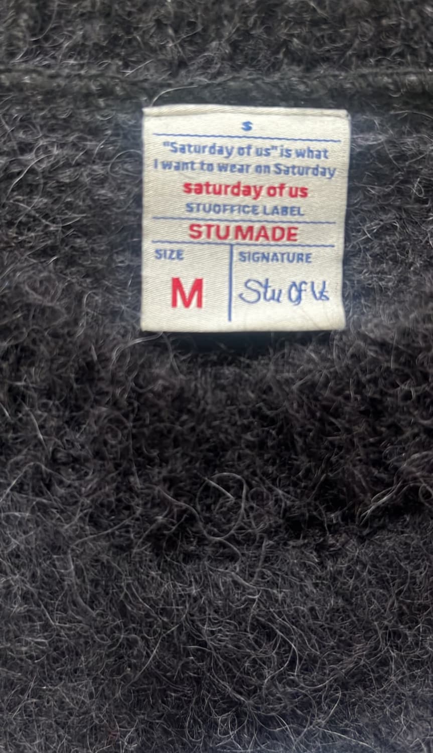 Stu 열기구 니트 상품이미지3