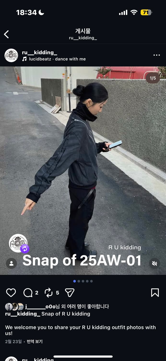 Ru kidding 25AW-006 JACKET  상품이미지1