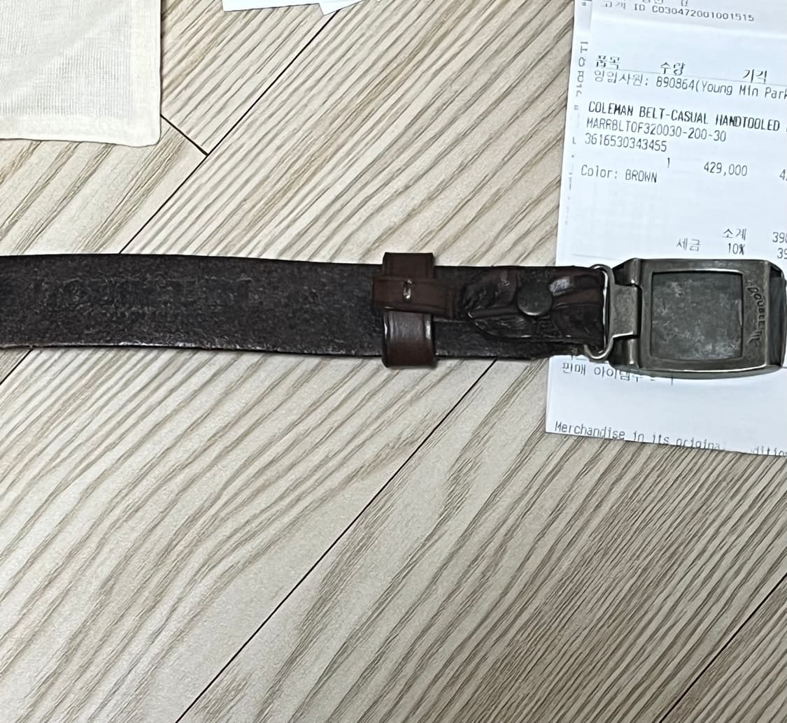 rrl더블알엘 핸드툴 레더벨트 브라운(30사이즈) 상품이미지3