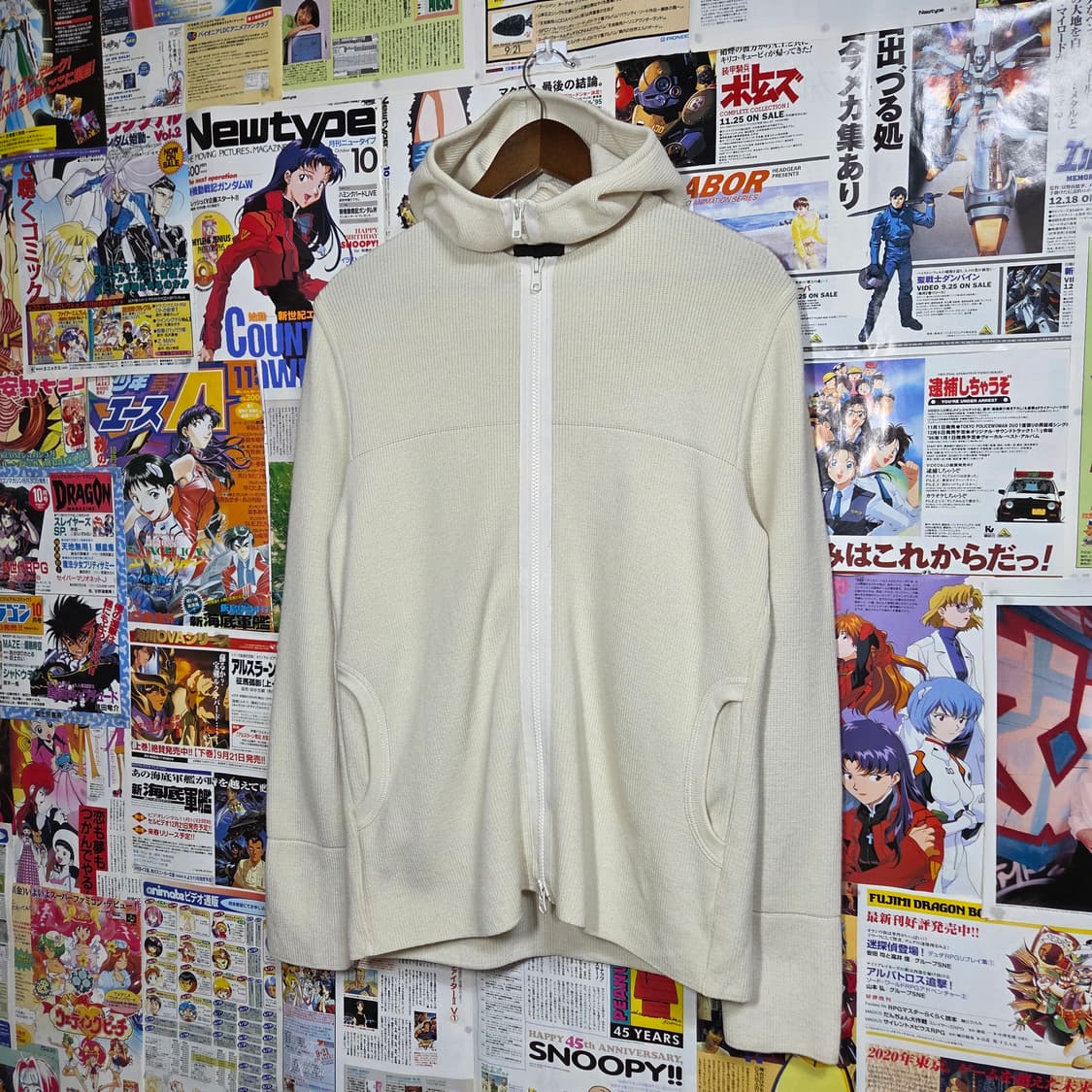 JPN 콤사 데 모드 투웨이 니트 후드집업 상품이미지2