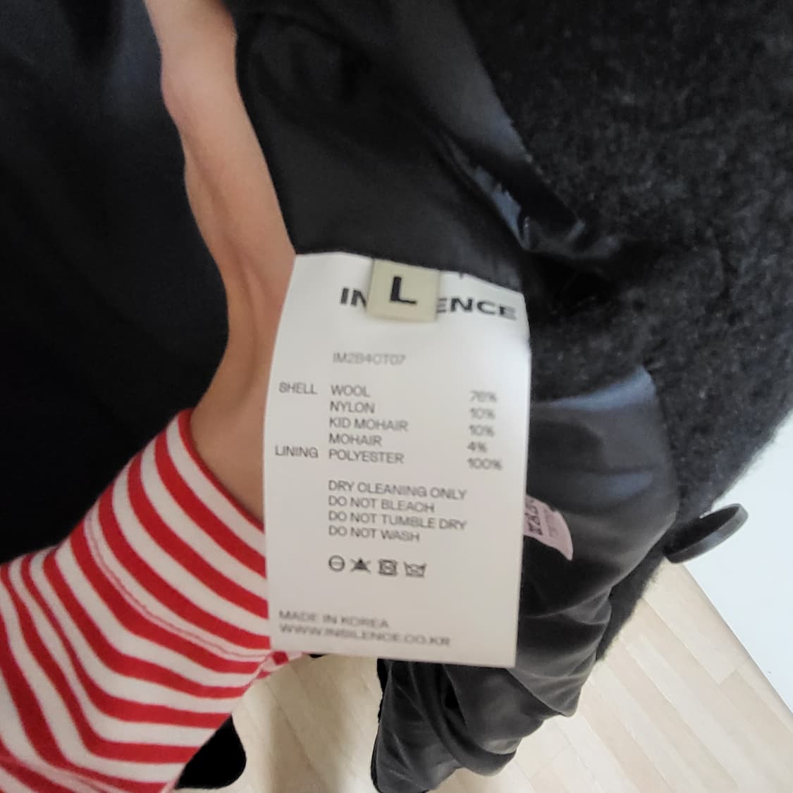 인사일런스 블랙 롱 코트 상품이미지9