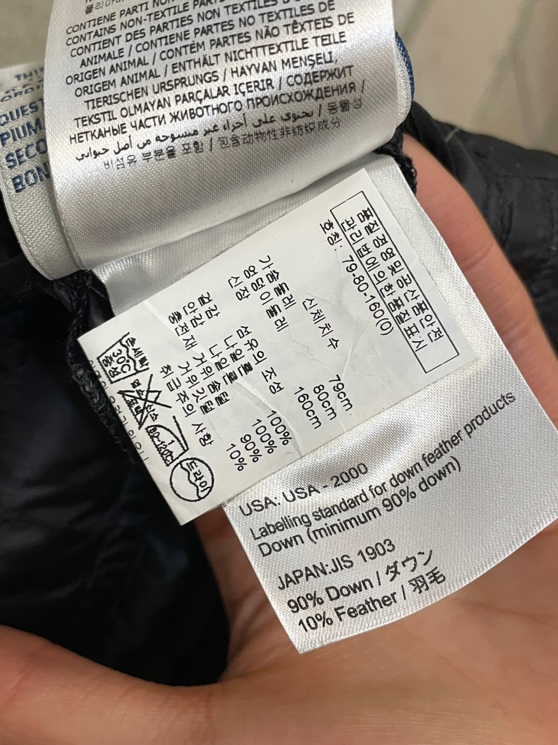 몽클레어 Rouyer 경량 패딩  상품이미지5