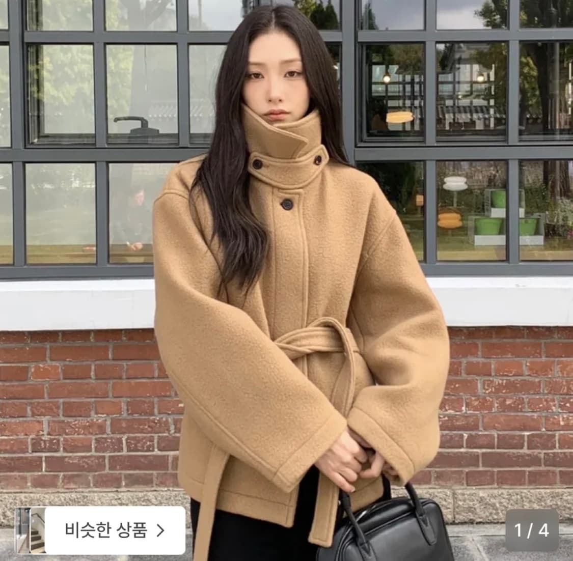 시야쥬 하프코트  상품이미지1