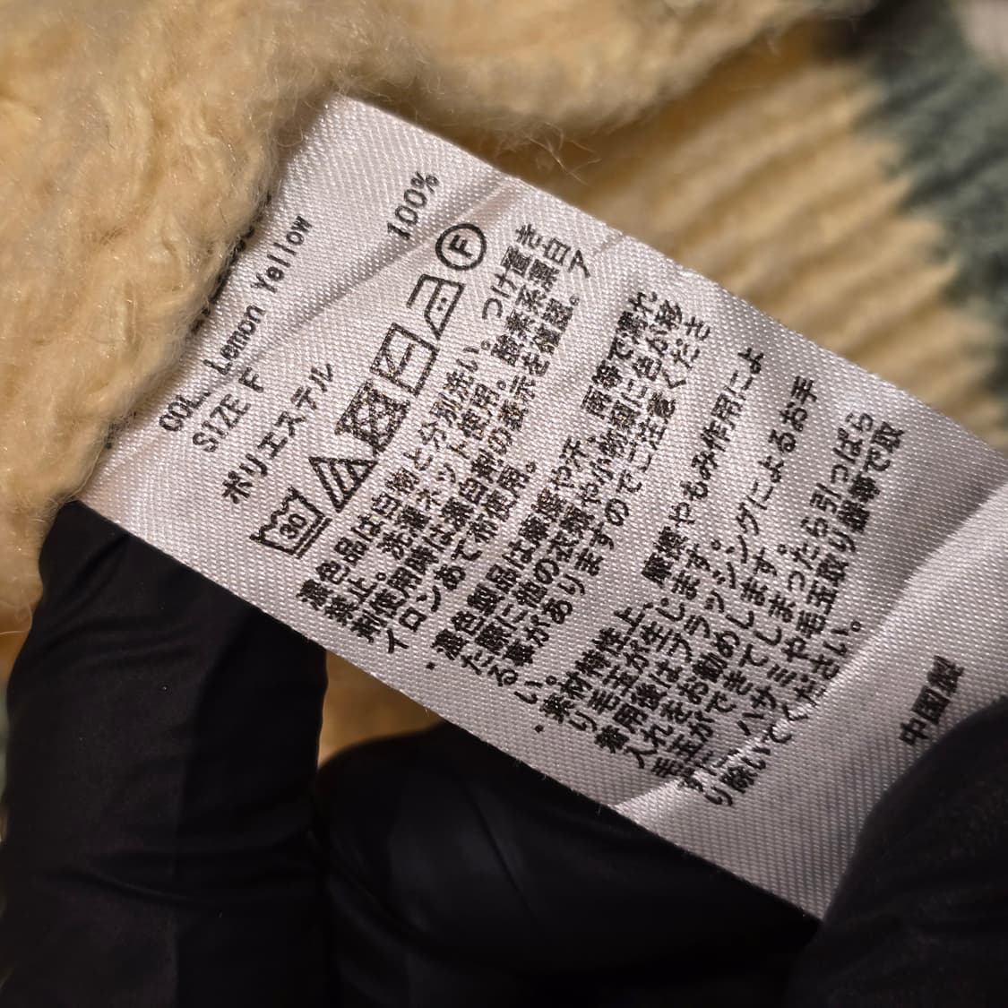 earth music & ecology 크롭 드롭숄더 벌룬 스웨터 상품이미지5