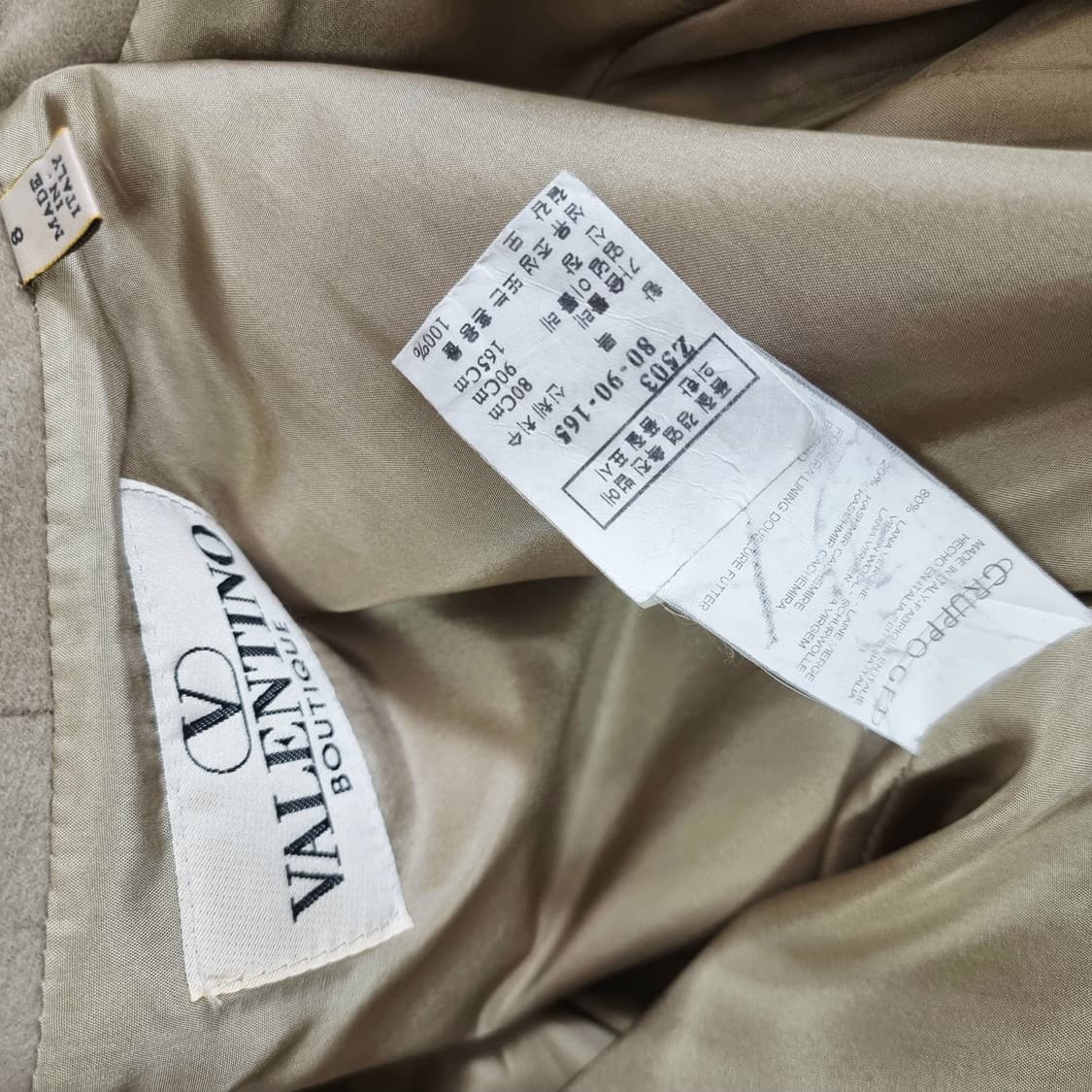 발렌티노 부띠끄 셋업 울100% (55-날씬66/실측확인) 상태최상 상품이미지8