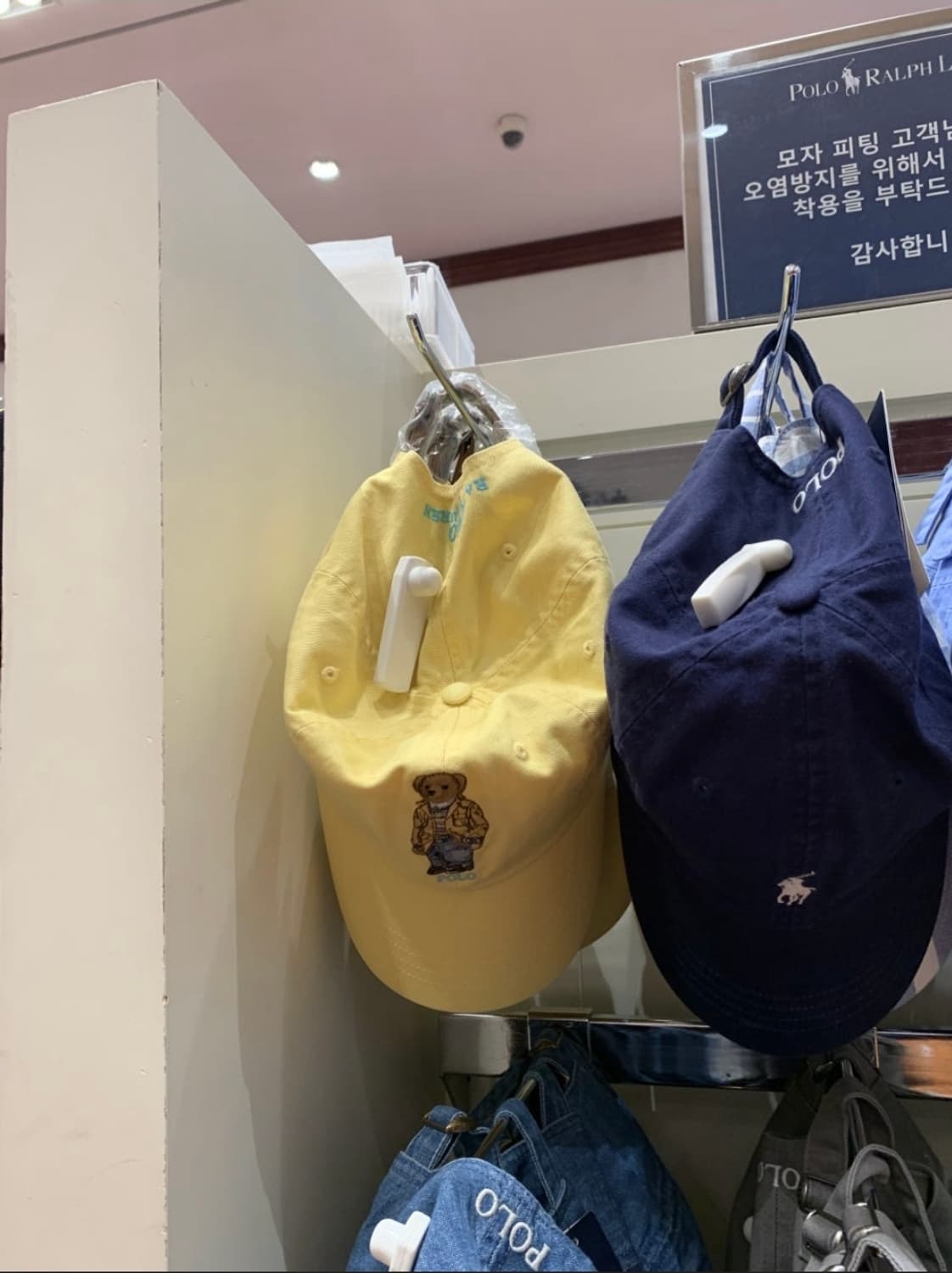 폴로 랄프로렌 테디베어 볼캡 파스텔 옐로우 정품 상품이미지4