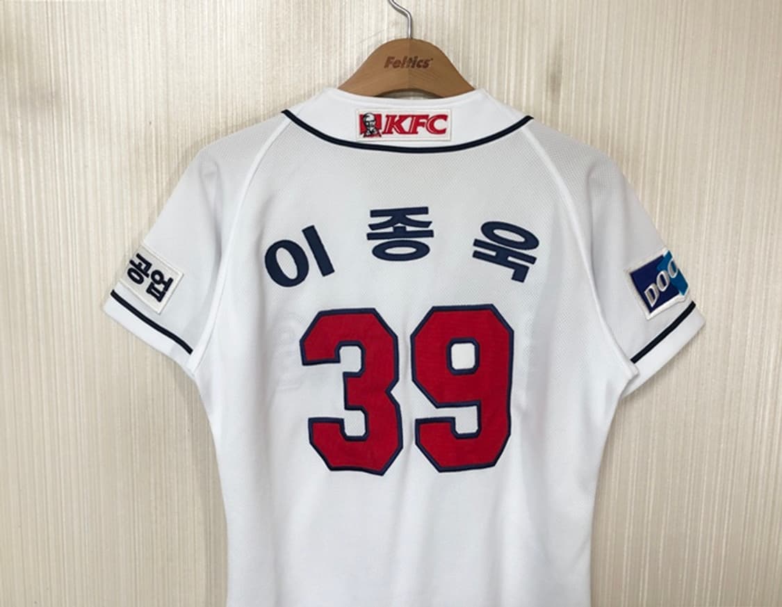 KBO 위팬 두산베어스 홈유니폼/져지 85 #39 이종욱 상품이미지8