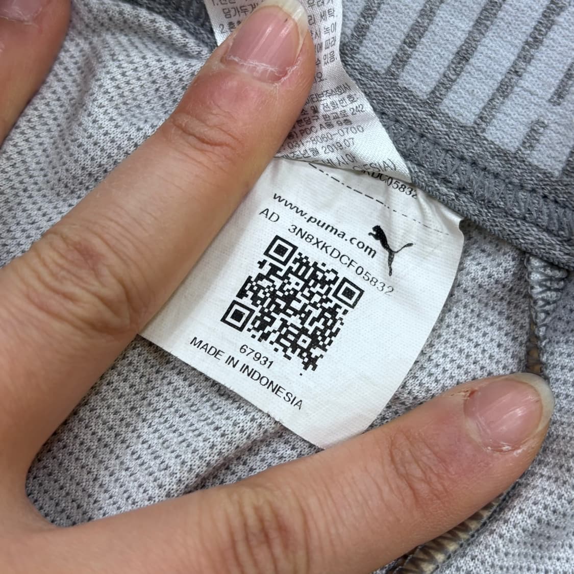 S 푸마 여성 트레이닝 치노 팬츠 0320E 상품이미지5