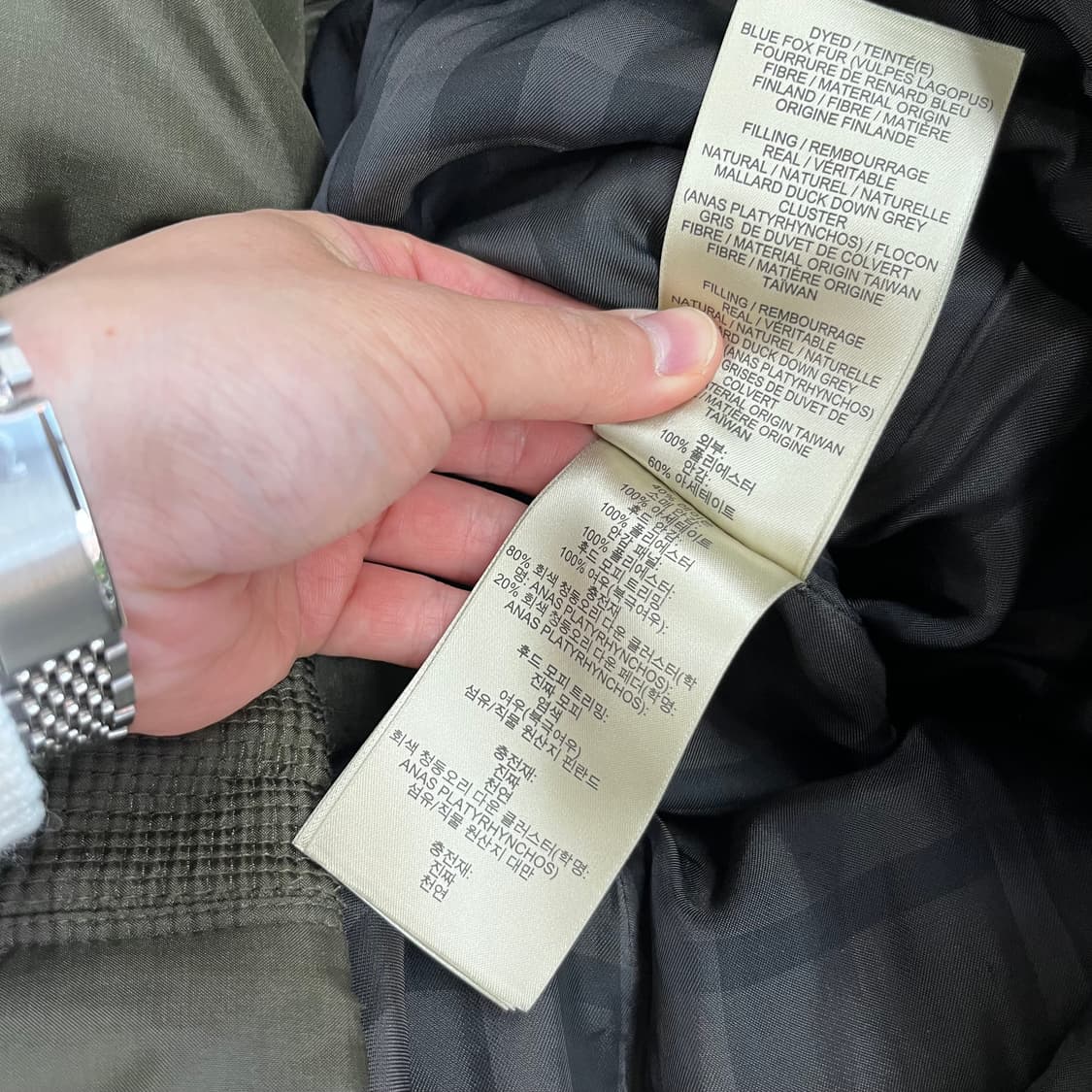 버버리 우먼 아비데일 패딩점퍼 Uk6 상품이미지7