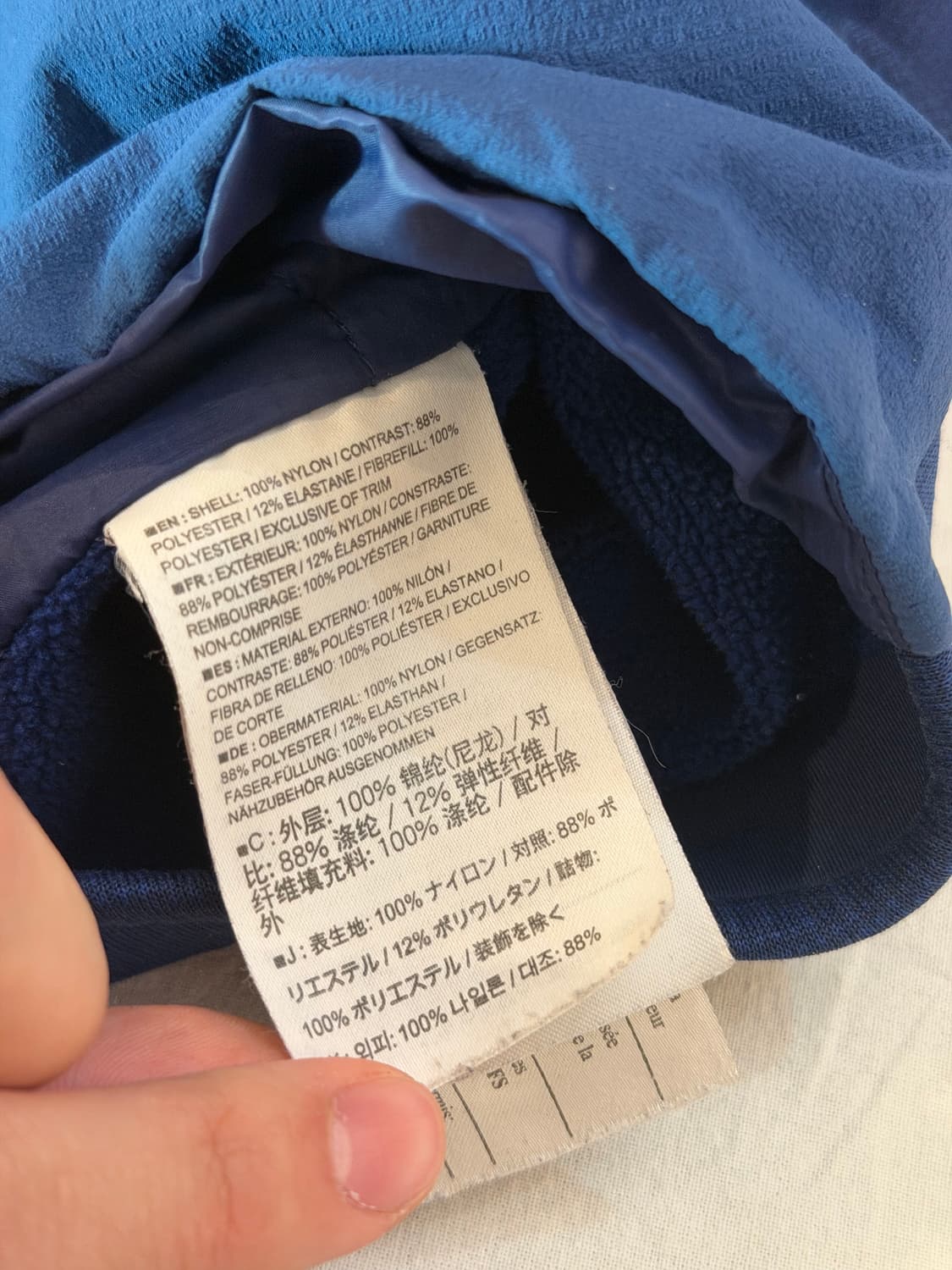 아크테릭스 아톰 경량패딩 베스트 네이비 상품이미지6