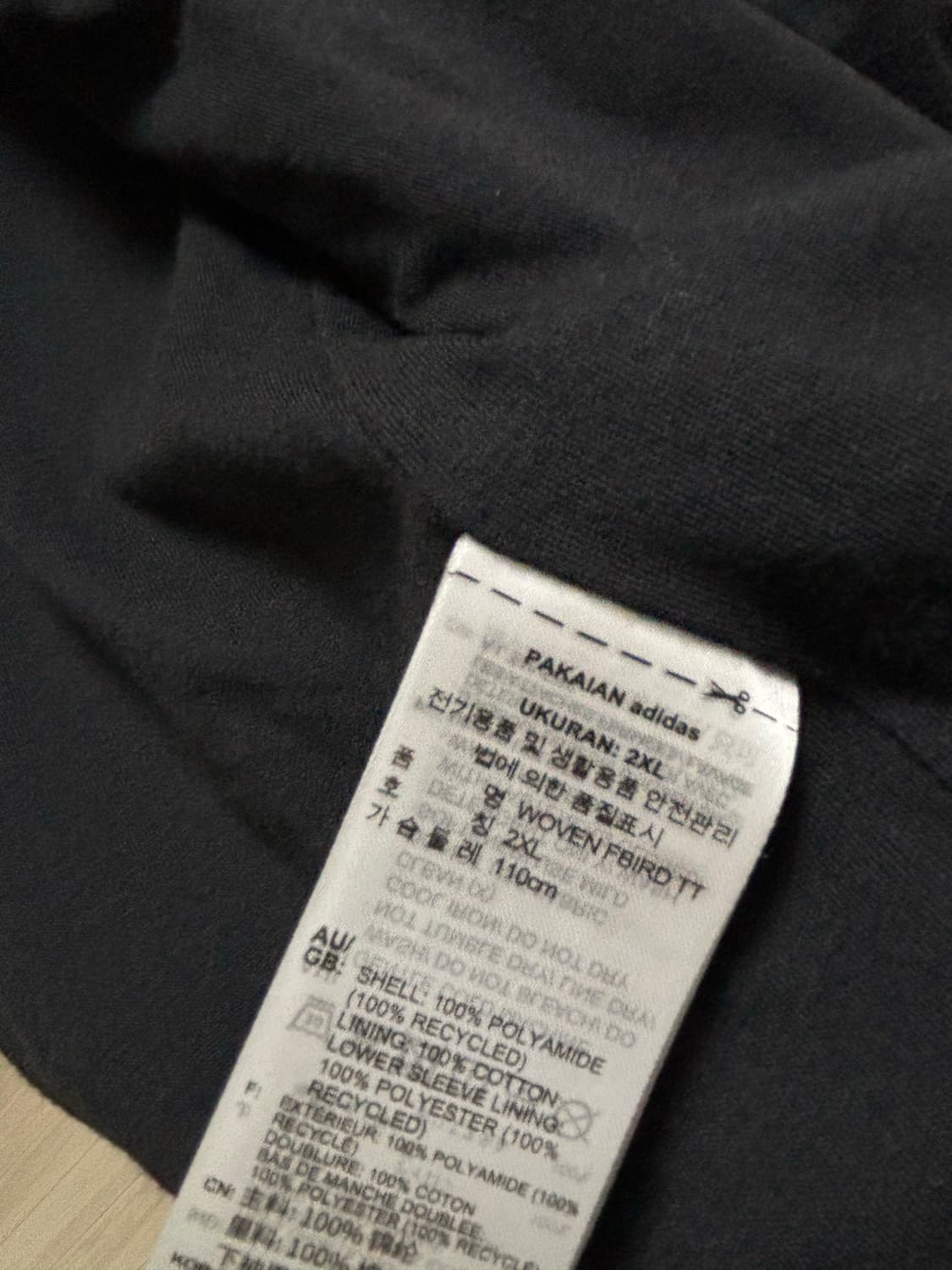 (2xl) 아디다스 우븐 파이어버드 트랙탑  상품이미지4