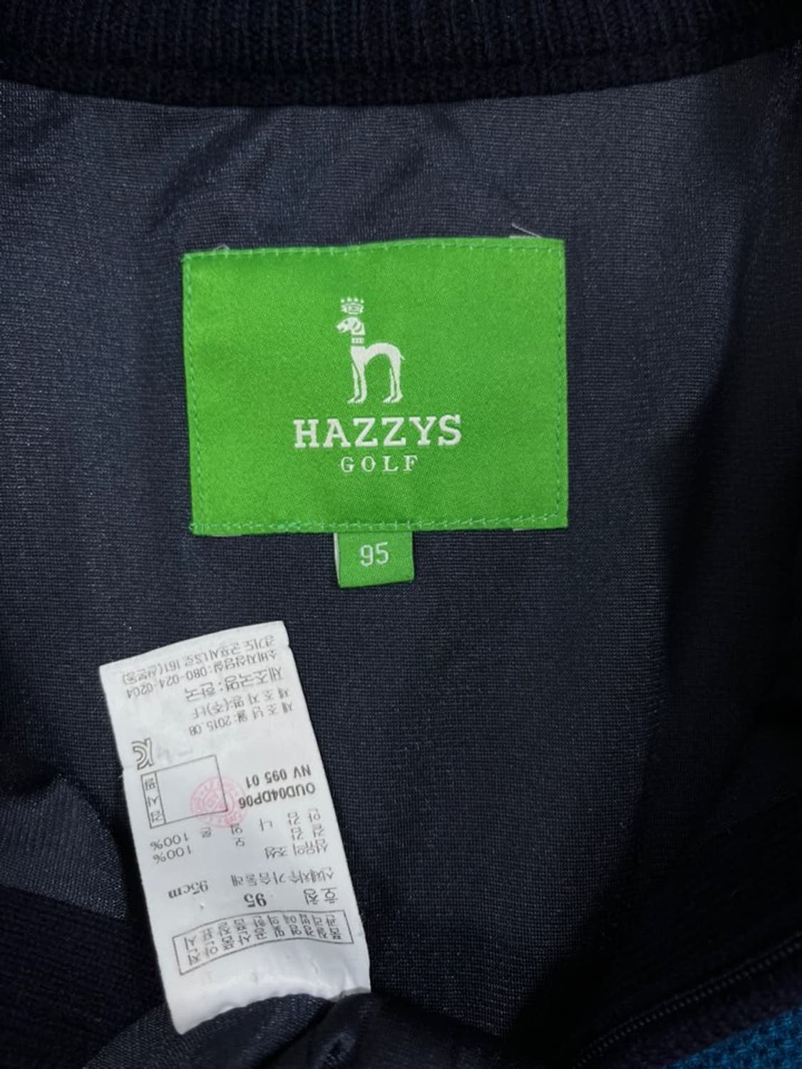 헤지스 니트 집업 가디건/#422 상품이미지7