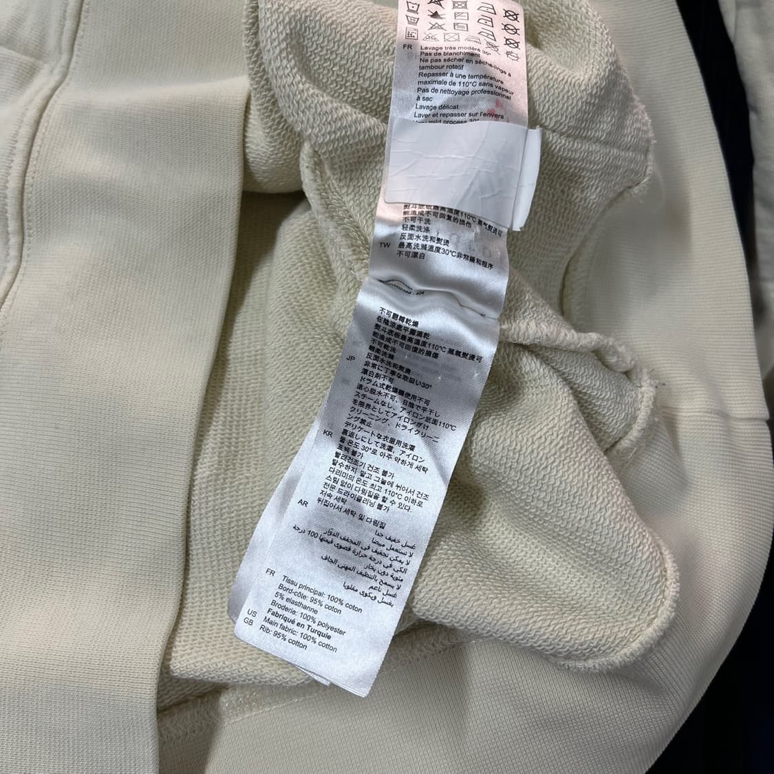 [M] 산드로 정품 파리스 하트 자수 긴팔 후드티 상품이미지9