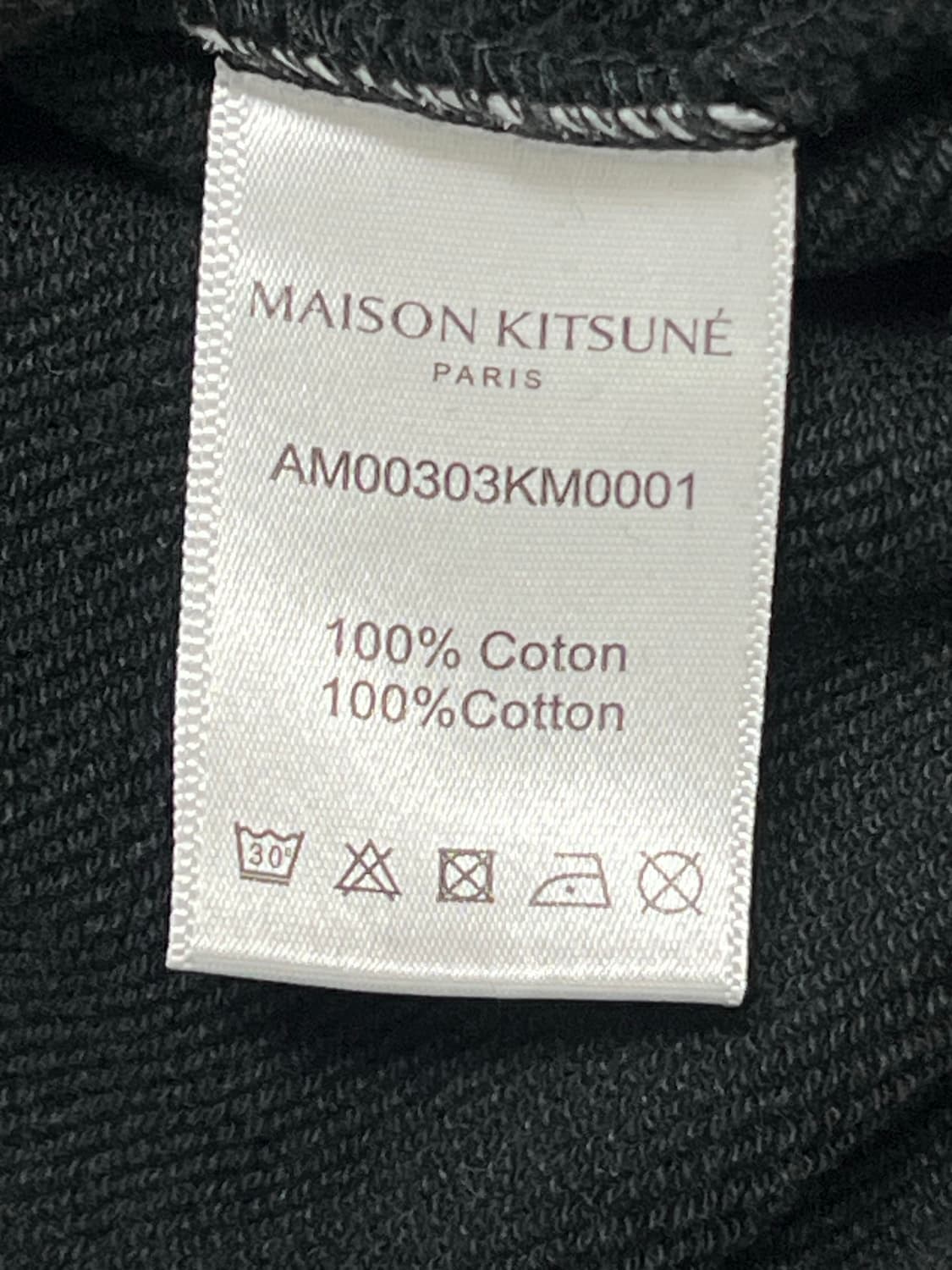 메종키츠네 폭스로고 블랙 맨투맨 XL 상품이미지5