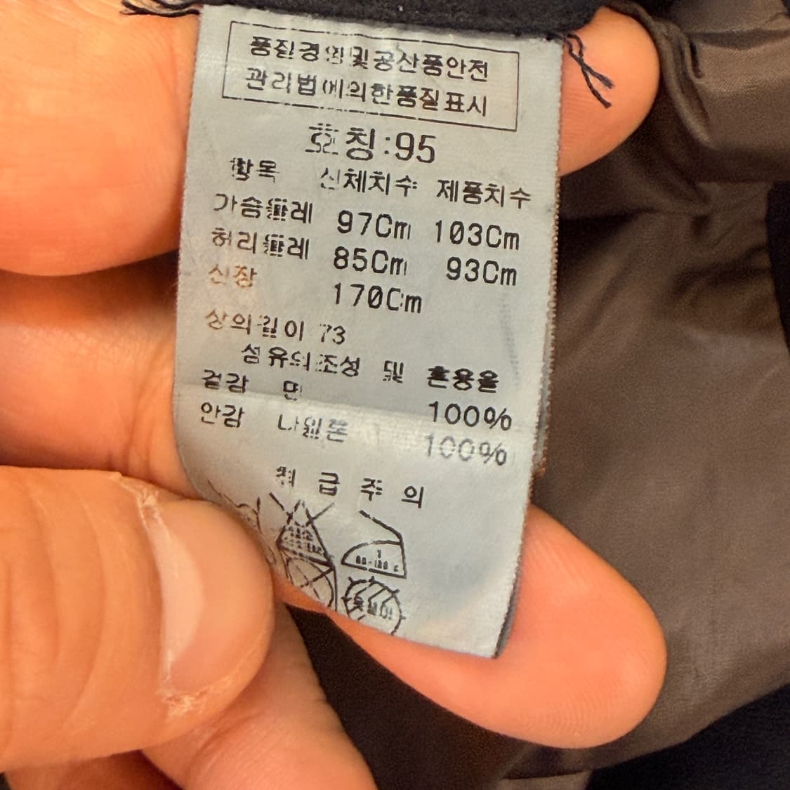 CP COMPANY 블랙 싱글벤트 포켓 블레이저 상품이미지9