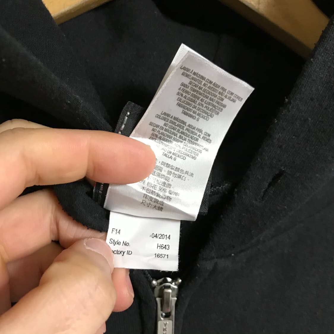 할리데이비슨 90s 후드집업 상품이미지6