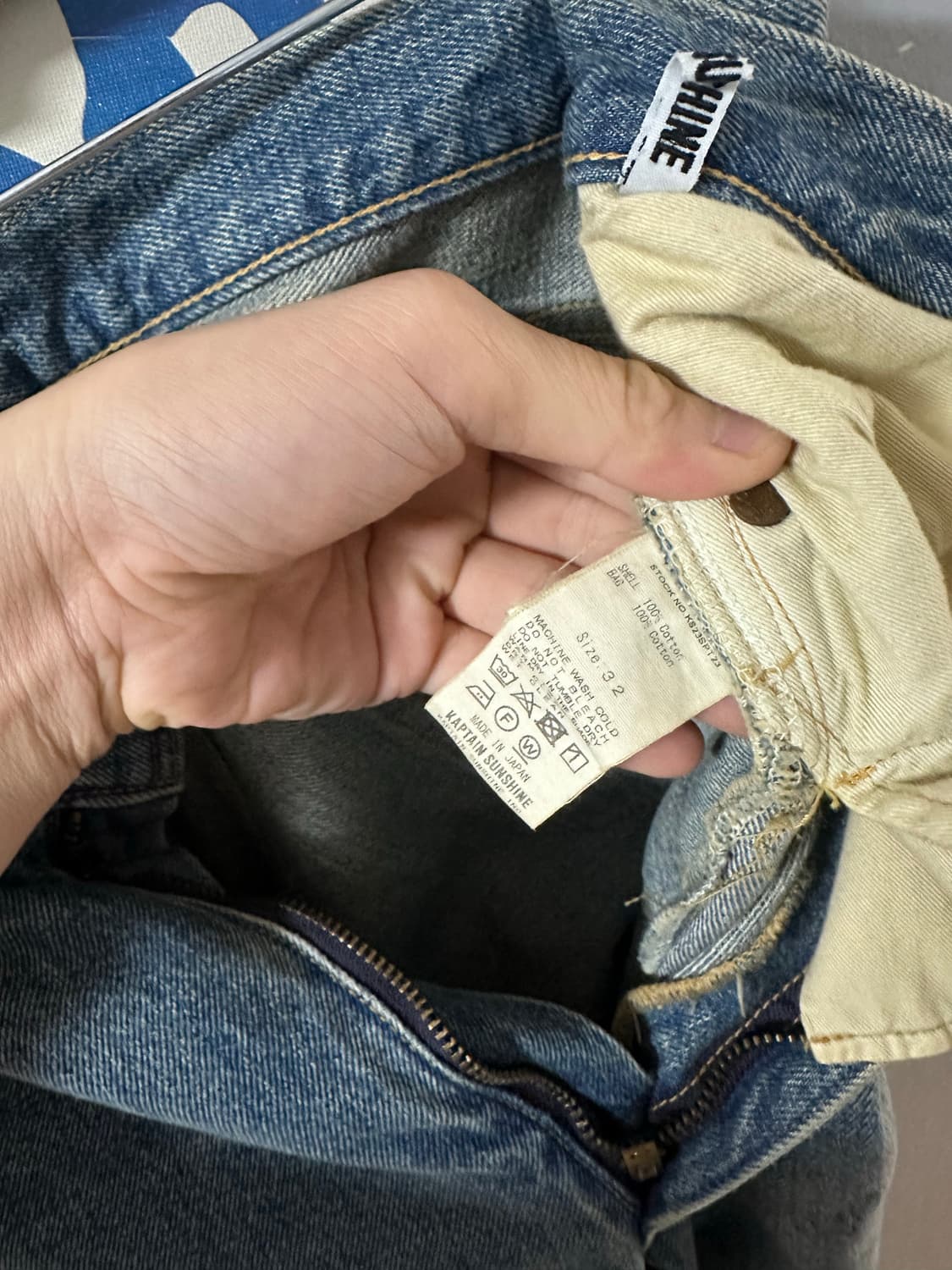 캡틴선샤인 스케이트 슈컷 32 상품이미지5