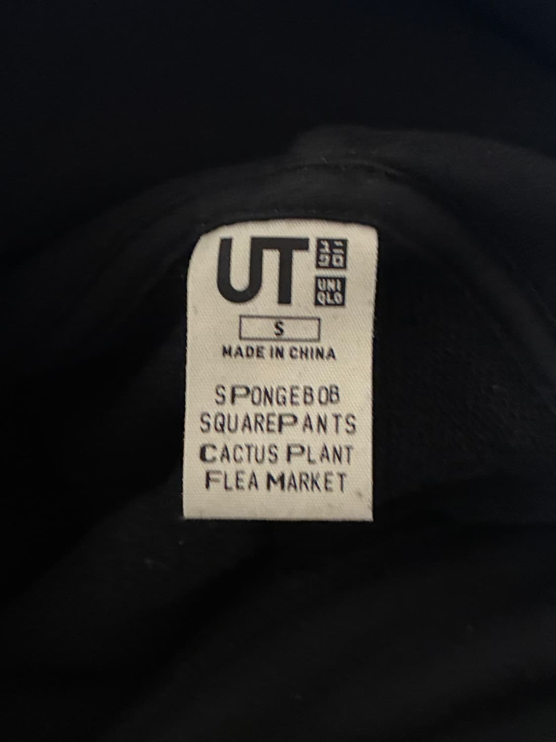 유니클로 cpfm스펀지밥 후드 상품이미지3