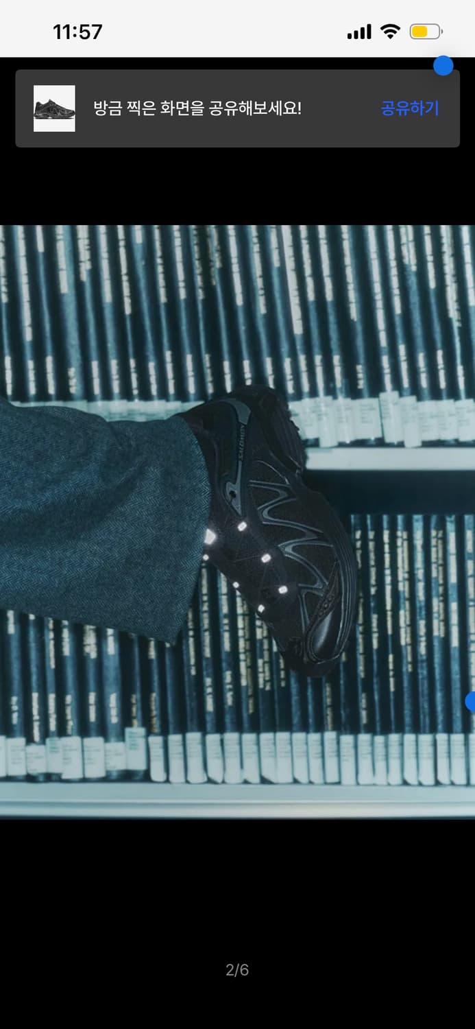 살로몬 XT-위스퍼 블랙 230 상품이미지2
