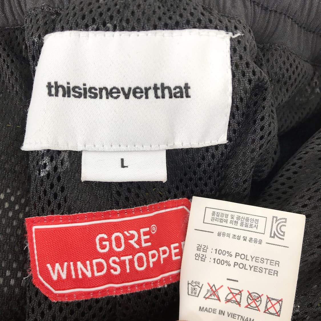 디스이즈네버댓 고어텍스 바지 팬츠 남성L 상품이미지6