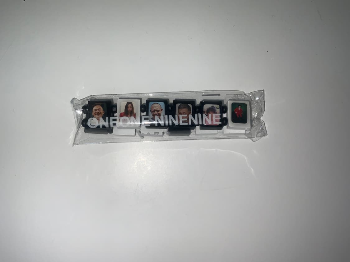 1199 bazo jack zebra bracelet 상품이미지1