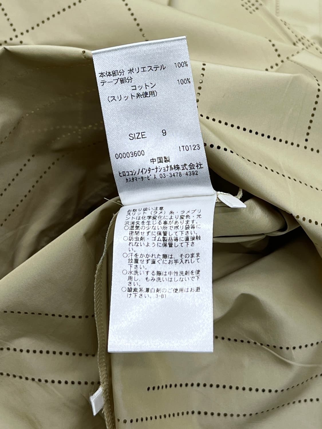 HIROKO BIS by HIROKO KOSHINO 탑 원피스 상품이미지6