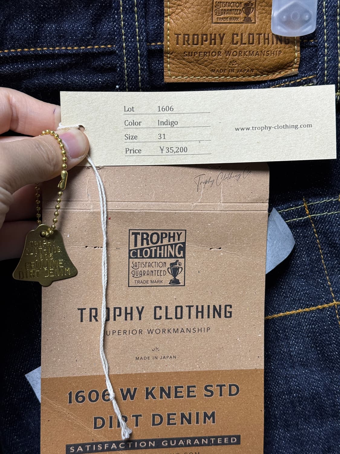 트로피클로딩 1606 더블니 31사이즈 상품이미지5