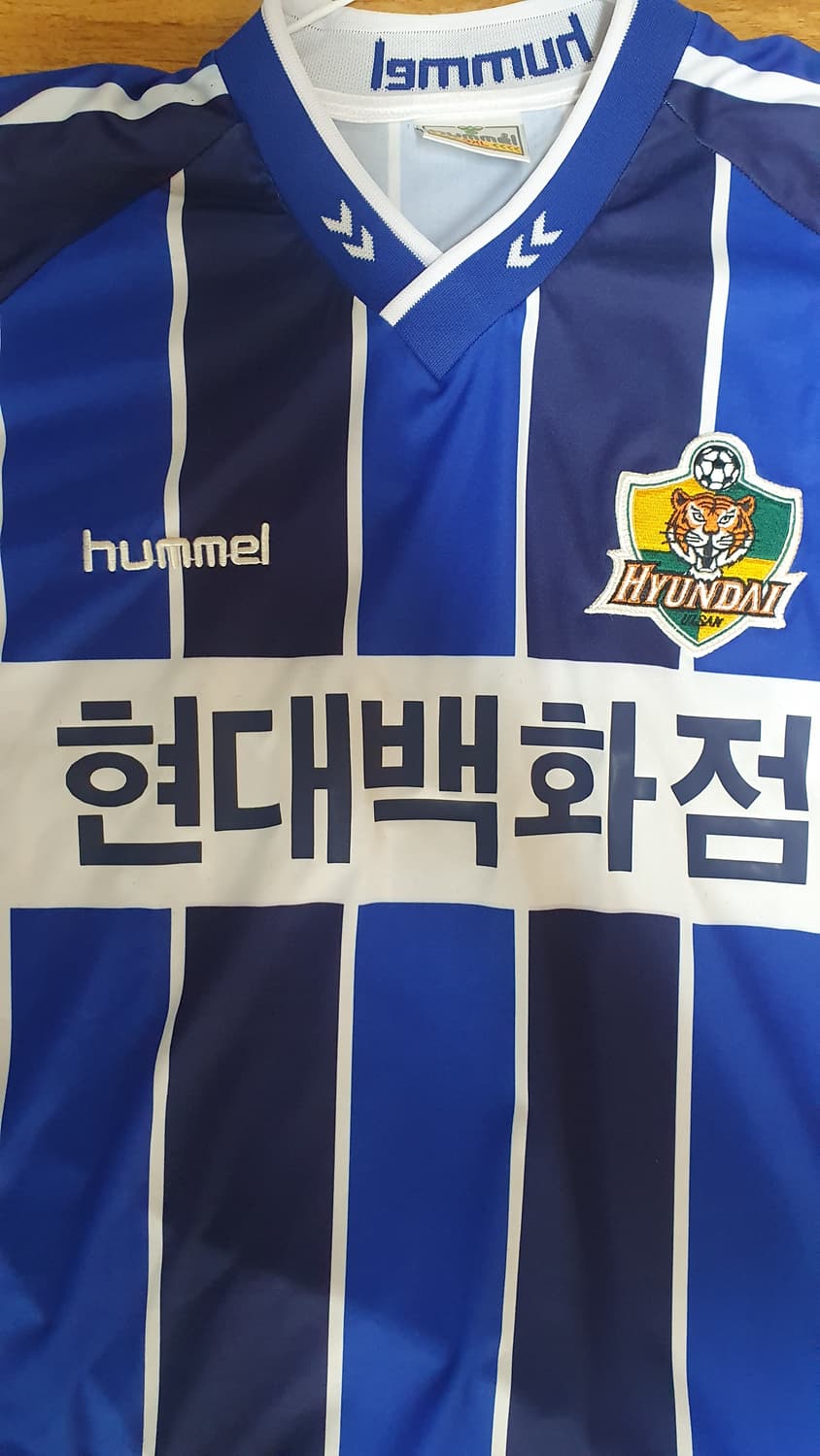 03 울산현대 hd 유니폼 상품이미지2