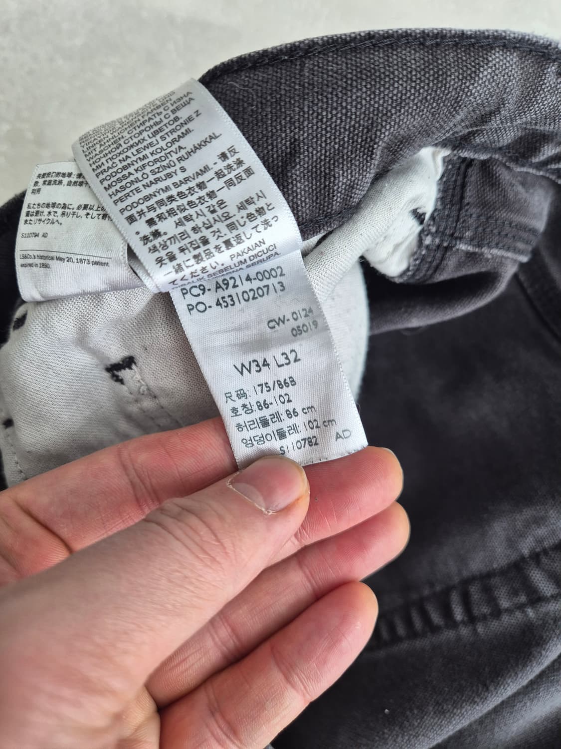 리바이스 카펜터 워크팬츠 다크그레이 34 상품이미지5