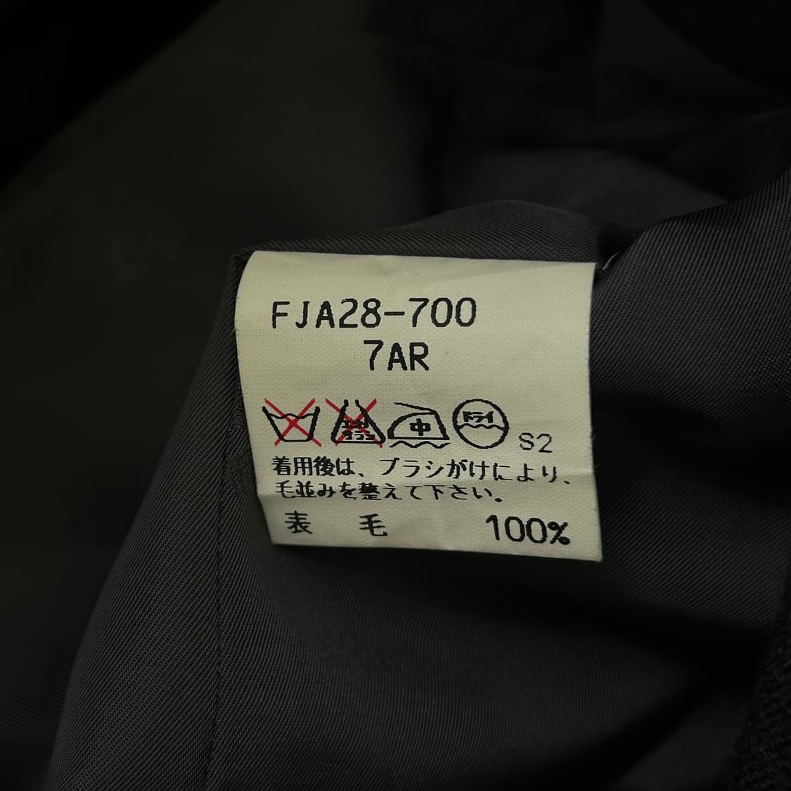 버버리 골드 버튼 더블 자켓 상품이미지7